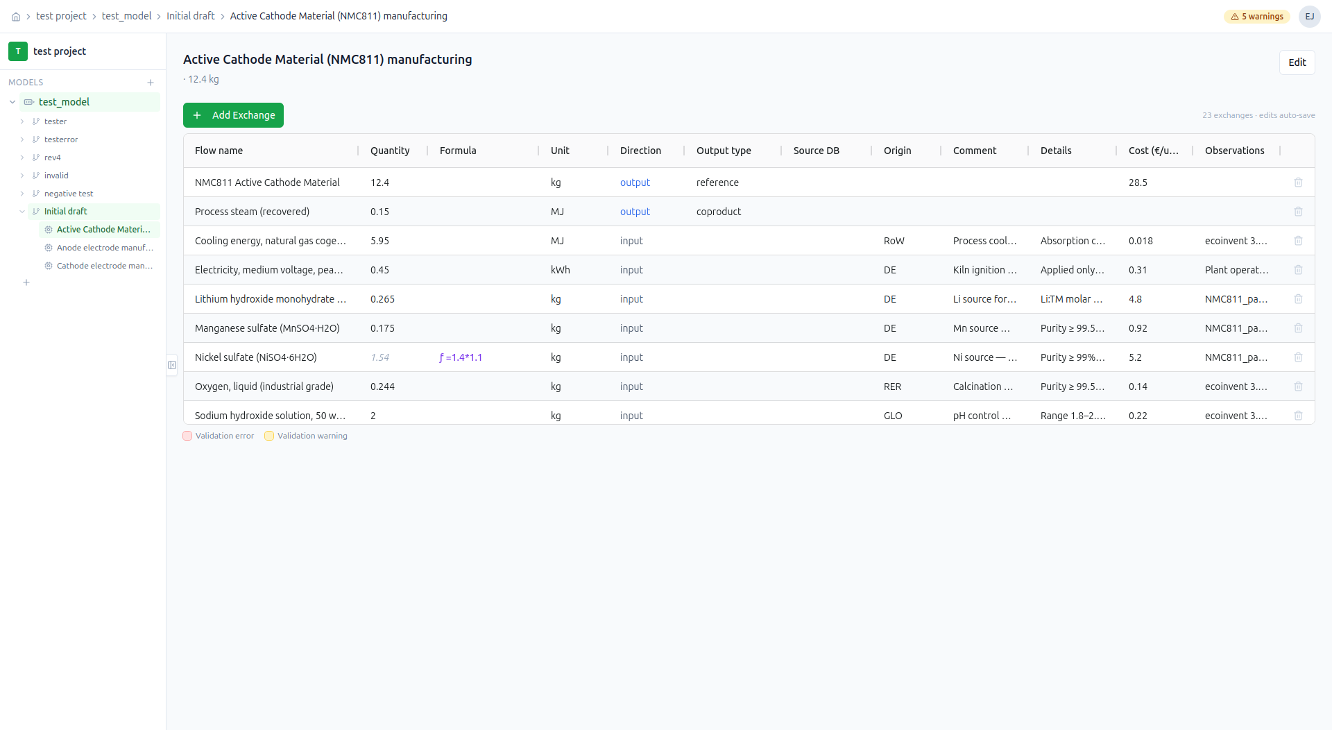 Inventory exchange table with formula references and source database